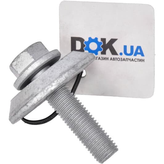 0516A3 Citroen / Peugeot Комплект ременя ГРМ