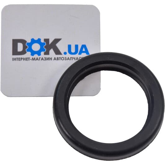 9043037004 Toyota / Lexus / Daihatsu Комплект прокладок полный