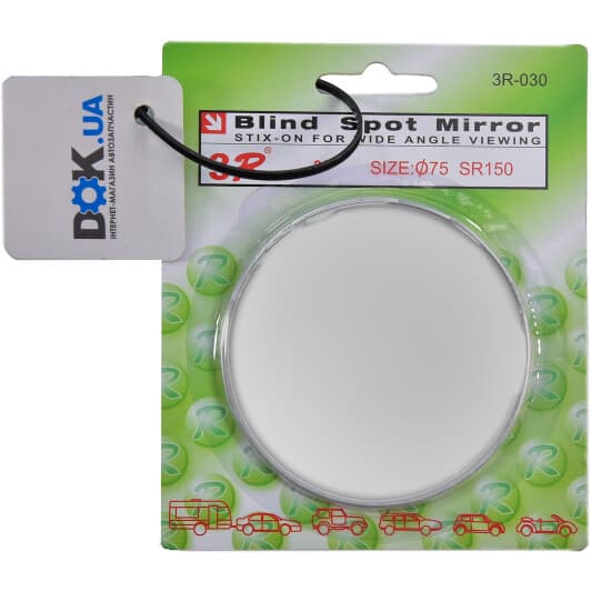 Додаткове дзеркало заднього виду 3R 3R-030