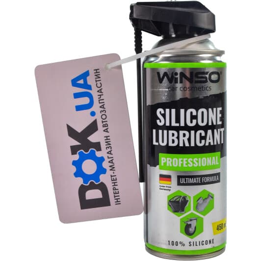 Winso Professional Silicone Lubricant смазка, 450 мл (820350)