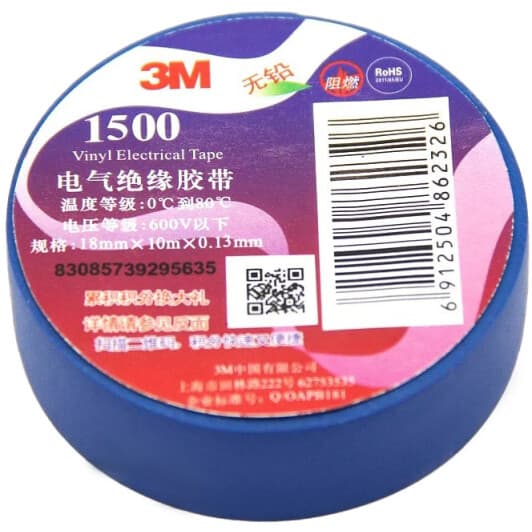 Изолента 3M 1500 46742 синяя ПВХ 18 мм х 10 м