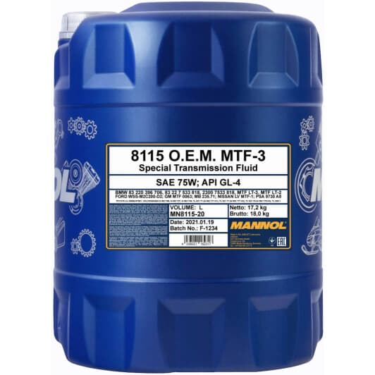 Mannol O.E.M. MTF-3 GL-4 75W (20 л) трансмиссионное масло