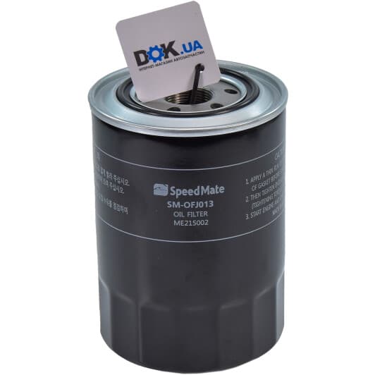 SMOFJ013 SK SpeedMate Оливний фільтр