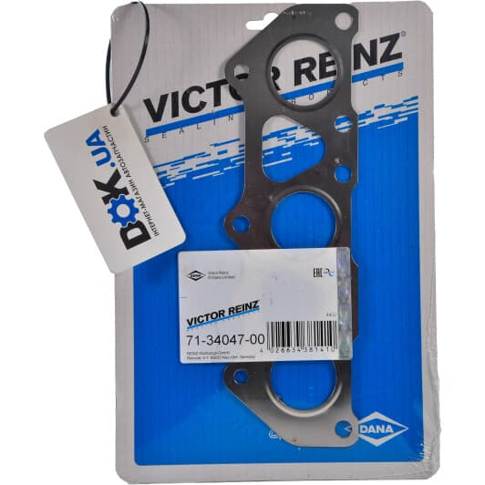 15014700 Ajusa Сальник распредвала