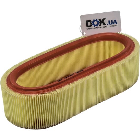 WA6697 WIX Filters Воздушный фильтр