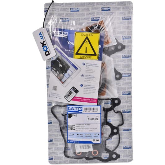 51022800 Ajusa Комплект прокладок повний