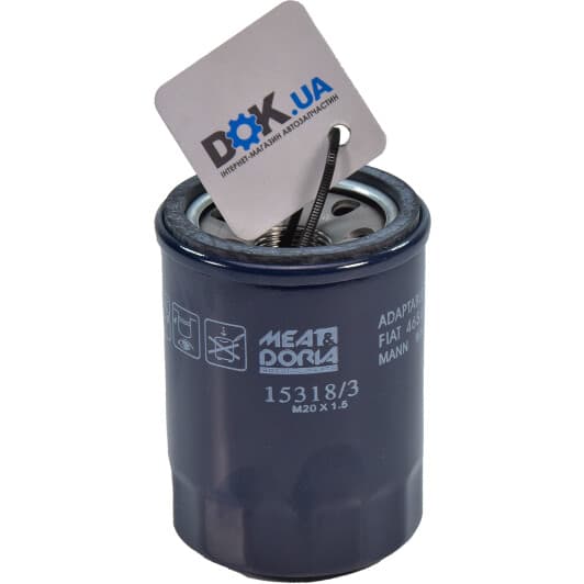 15318/3 Meat & Doria Оливний фільтр