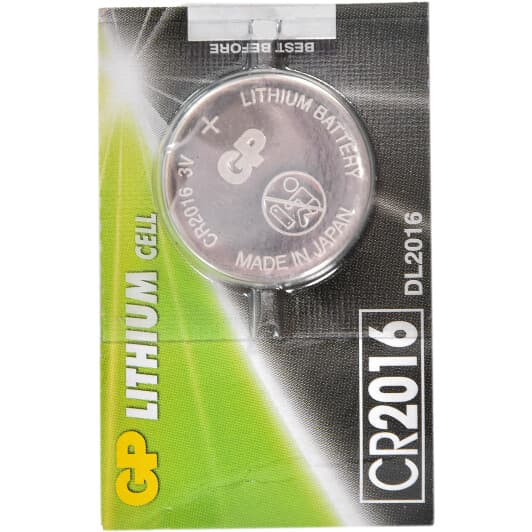 Батарейка GP Lithium Cell CR2016-7U1 CR2016 3 V 1 шт