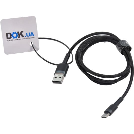 Кабель Baseus Cafule CATKLF-BG1 USB - USB type-C 1 м