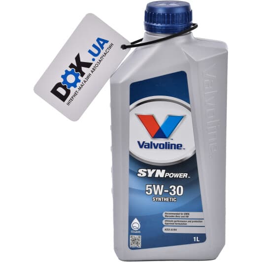 Valvoline SynPower FE 5W-30 (1 л) моторна олива