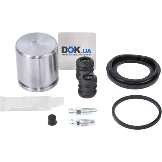 401341 ERT Ремкомплект тормозного суппорта