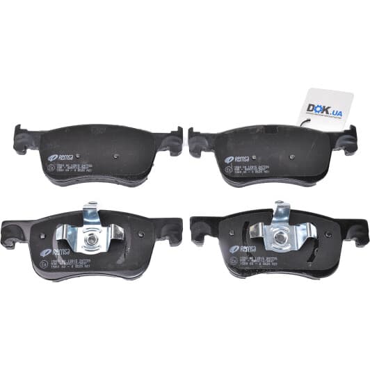 1580.00 Remsa Тормозные колодки для Citroen C4 Picasso