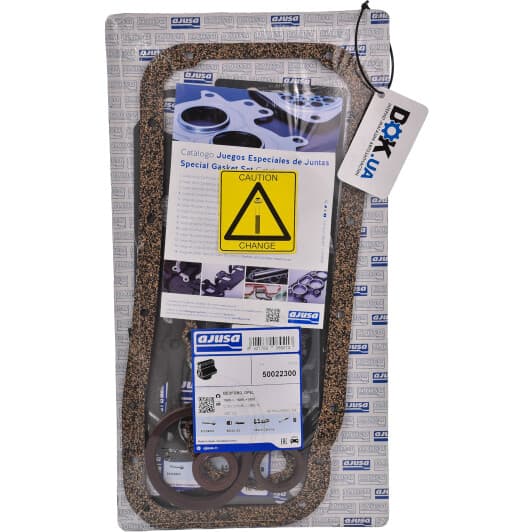 50022300 Ajusa Комплект прокладок полный