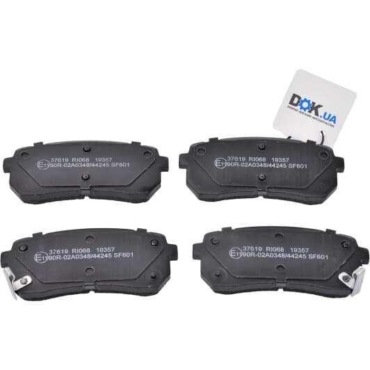 37619 A.B.S. Гальмівні колодки