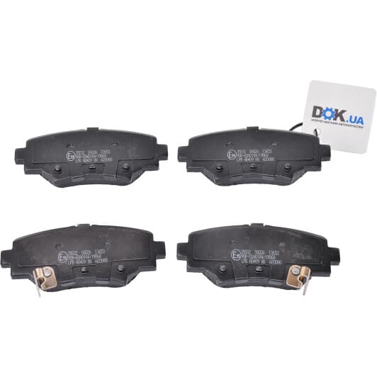 35032 A.B.S. Тормозные колодки для Mazda 3