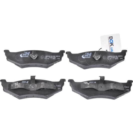 2482.40 Roadhouse Тормозные колодки