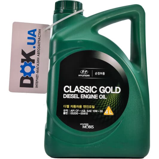 Hyundai Classic Gold Diesel 10W-30 (4 л) моторна олива