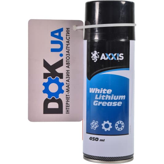 Мастило Axxis White Lithium Grease літієве