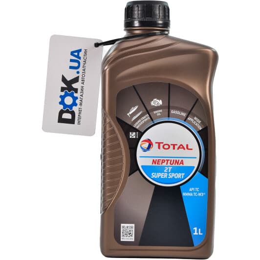 Total Neptuna Super Sport моторна олива 2T
