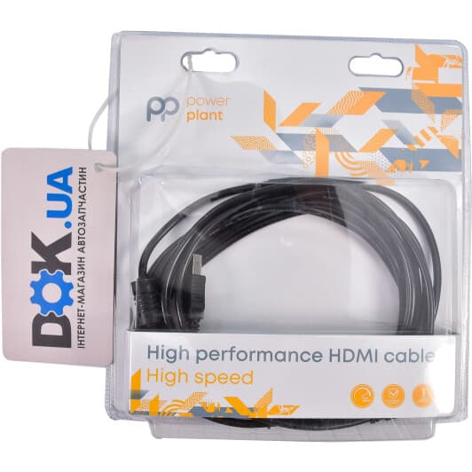 Кабель PowerPlant KD00AS1227 USB - type-B 5 м