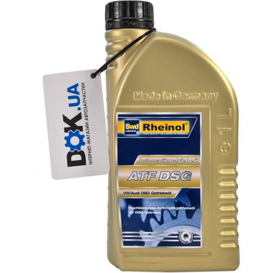 SWD Rheinol ATF DSG трансмиссионное масло