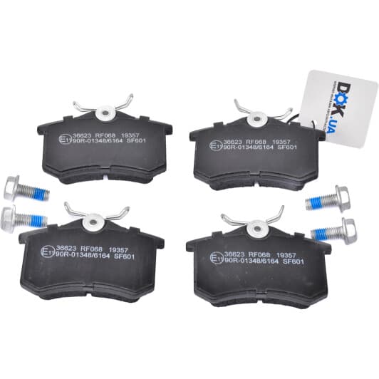 36623 A.B.S. Тормозные колодки