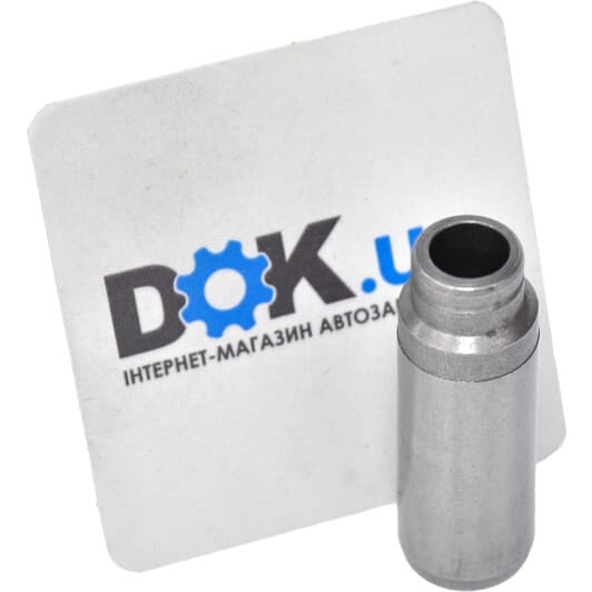 VAG96241 AE Направляющая клапана