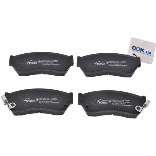 T2117005 TOKO Тормозные колодки