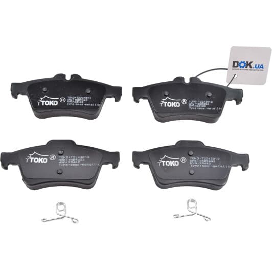 t2243012 TOKO Тормозные колодки