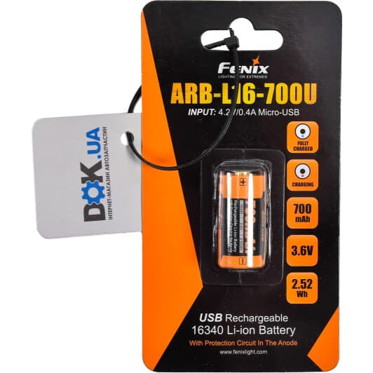 Акумуляторна батарейка Fenix ARB arbl16700u 700 mAh 1 шт