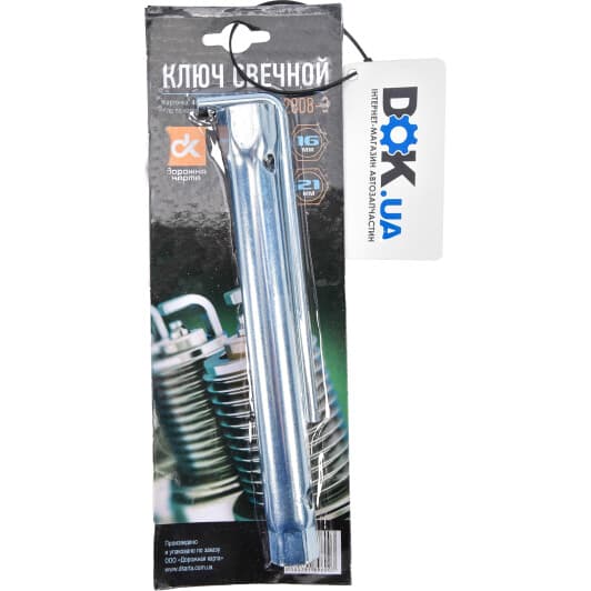 Ключ свечной Дорожная Карта DK2808-3 I-образный 16х21 мм