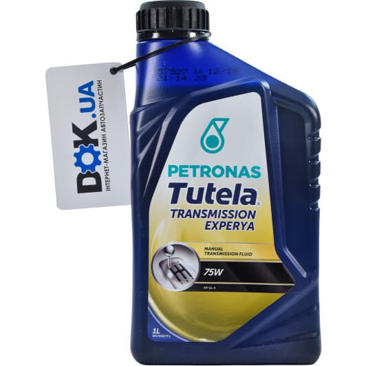 Трансмісійна олива Petronas Tutela Experya GL-4 75W синтетична