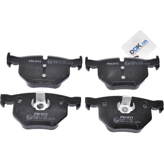 5000-1748 Profit Тормозные колодки