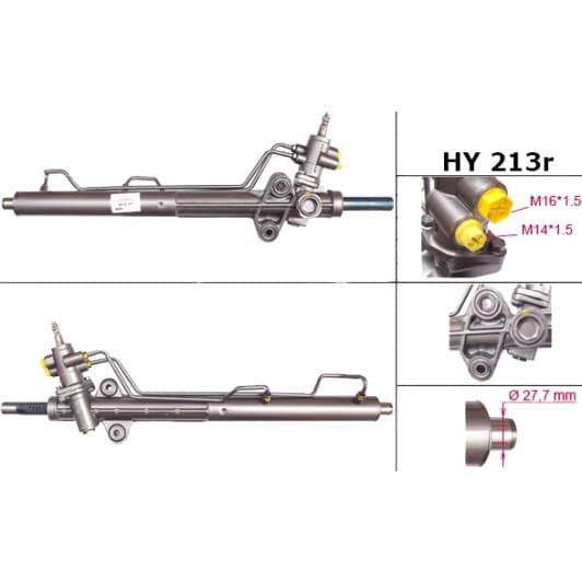 HY213R MSG Рулевая рейка для Hyundai H-1