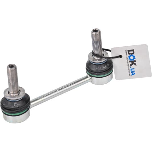 DG9Z5C486A Ford Стійка стабілізатора для Ford Mondeo