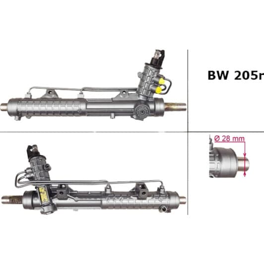 bw205r MSG Рулевая рейка