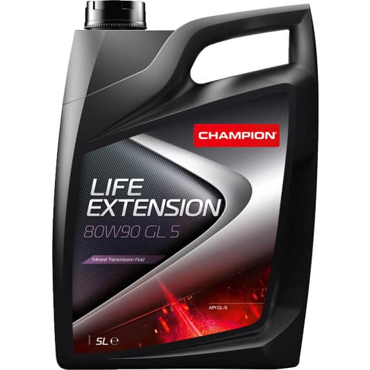 Champion Life Extension GL-5 80W-90 (5 л) трансмиссионное масло