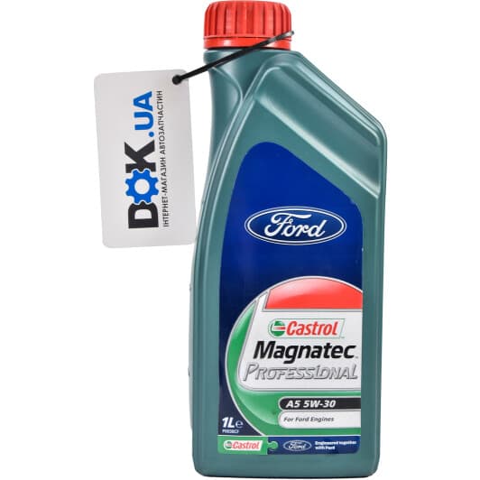 Castrol Magnatec Professional A5 Ford 5W-30 (1 л) моторное масло