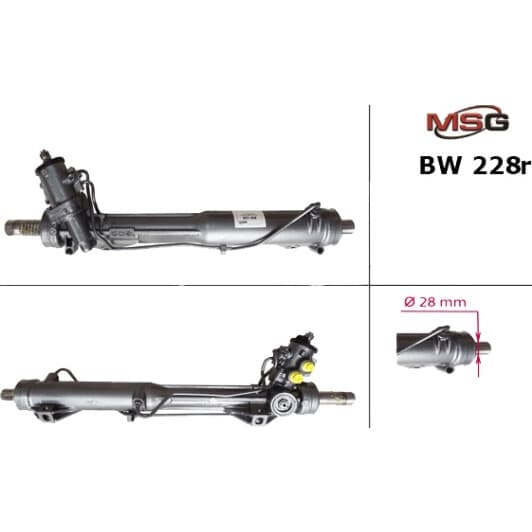 bw228r MSG Кермова рейка