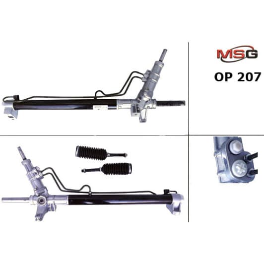 OP207 MSG Кермова рейка