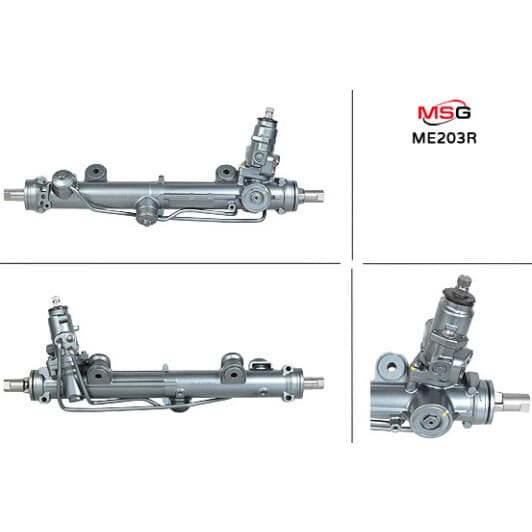 ME203R MSG Рулевая рейка