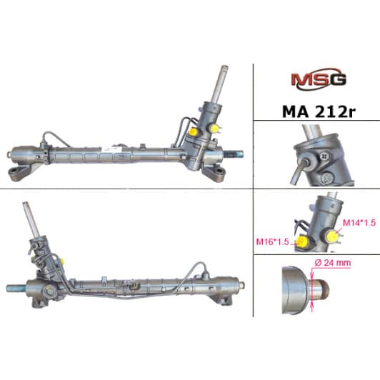 MA212R MSG Рулевая рейка