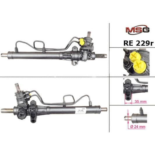 RE229R MSG Рулевая рейка