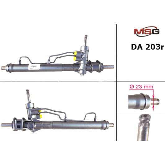 DA203R MSG Рулевая рейка