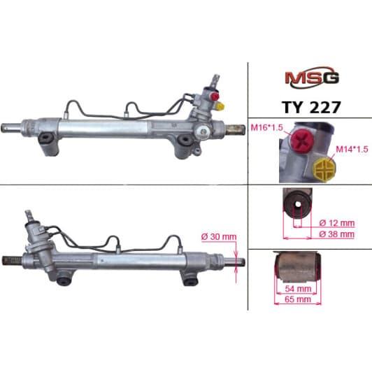 TY227 MSG Кермова рейка для Toyota Hilux