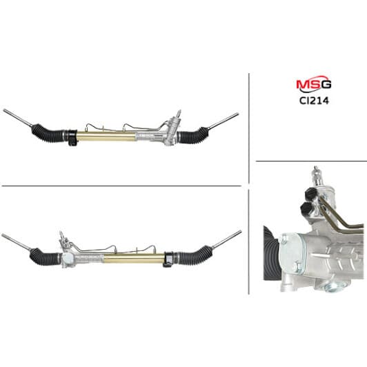 CI214 MSG Рулевая рейка