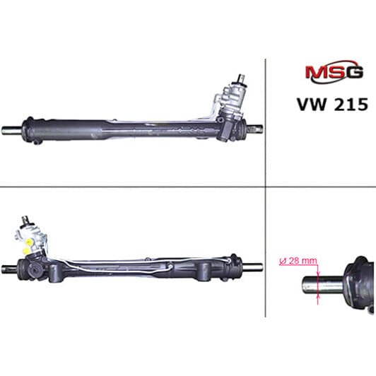 VW215 MSG Рулевая рейка
