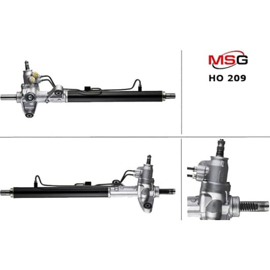 HO209 MSG Кермова рейка