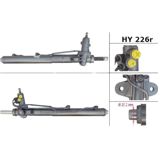 HY226R MSG Кермова рейка для Hyundai Santa Fe
