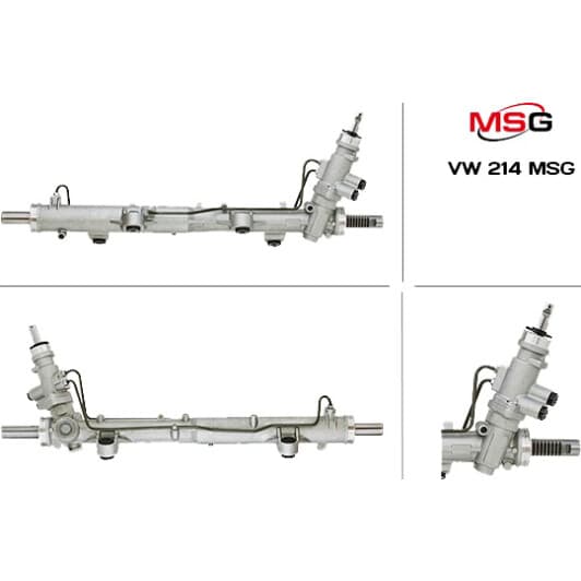 VW214 MSG Рулевая рейка